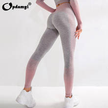 Women's High Waist Workout Gym Seamless Leggings Trousers Yoga Pants Squat Proof Workout Leggings Hiking Jogging Leggings 2024 - buy cheap