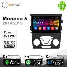 Carplay 9 "6G + 128G 8 ядер Android 10,0 автомобильный dvd-плеер для Ford Mondeo 5 2013-2019 DSP 4G LTE навигация GPS SPDIF 2Din RDS радио 2024 - купить недорого