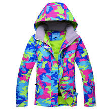 Женские лыжные куртки, зимние уличные теплые пальто, водонепроницаемые ветрозащитные женские куртки для катания на лыжах и сноуборде, утепленные флисовые спортивные пальто 2024 - купить недорого