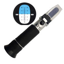 Wholesale 10pcs/lot RHM-612ATC 0-20% Milk Refractometer with Plastic Retail Box and ATC Function 2024 - buy cheap