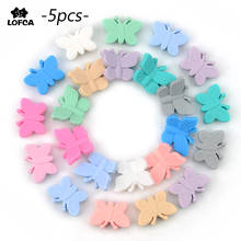 LOFCA 5pcs Butterfly Beads Silicone Baby Teething Toys BPA Free Baby Teether Accessories DIY Nursing Necklace Chew Pacifier Clip 2024 - buy cheap