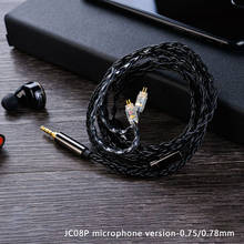 Jcaly-Cable de actualización de auriculares JC08 5N OFC 8 Shares, 200 núcleos, con micrófono para Shure SE215 IE80 KZ ZST ZSN Pro ZS10 Pro ZSX, color negro 2024 - compra barato