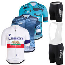 2020 Cycling Clothing LEGION OF LOS ANGELES Cycling Jersey Set Road Bike Shirt Suit Bicycle Shorts MTB Raphaful Maillot Culotte 2024 - buy cheap