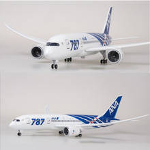 1/130 Scale 47cm Airplane 787 B787 Dreamliner Aircraft Japan ANA Airlines Model W Light Wheels landing gear Diecast Resin Plane 2024 - buy cheap