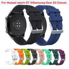 22mm Sport Silicone Watch band Strap For Huawei Watch GT 2 46mm Smartwatch Replacement Wristband For Huawei watch GT 42mm 46mm 2024 - buy cheap