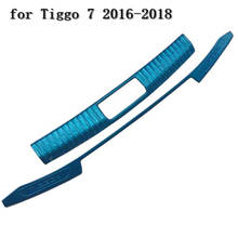 Car accessories for Chery Tiggo 7 Tiggo 8 2016-2018 car Rear Bumper Protector Sill Trunk Tread Plate Trim Car styling 2024 - buy cheap