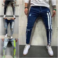 Stripe Printing Hole Casual Men's Jeans Pencil Pants Slim Denim Trousers 2024 - buy cheap
