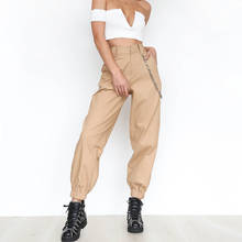 Spring Woman Cargo Pants Plus Size High Waisted Trousers Fashion Sport Slacks Pants Women Casual Harem Pants Capris with Chain 2024 - buy cheap