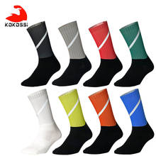 KoKossi Reflective Cycling Sports Socks Anti-slip Technical Fabric Breathable Skin-friendly Comfortable Outdoor Running Socks 2024 - buy cheap