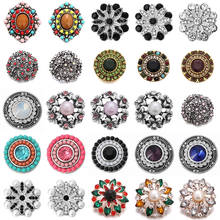 6pcs/lot Metal Snap Button 18mm 20mm Round Flower Button Snaps Fit Snap Jewelry DIY Gift 2024 - compra barato