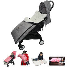 Multifunctional Baby Warm Sleeping Bag Baby Stroller Snow Cover Foot Cover Universal Stroller Accessories Leg Cover Winter 2024 - buy cheap