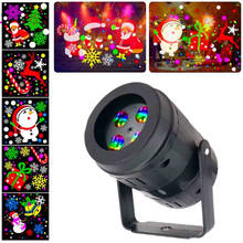 20 Patterns New Year Christmas Decoration LED Laser Projector Light Snowflake Elk Projection Lamp Stage Indoor Lighting Decor 2024 - buy cheap