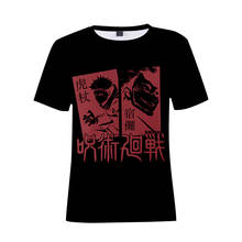 Jutsu t camisa gojo satoru yuji itadori verão homens streetwear moda desenhos animados impressão kawaii t camisa crianças topos roupas 2024 - compre barato