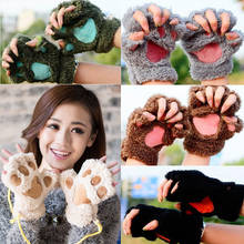 Luvas femininas de pelúcia para gato, luvas fofas felpudas com dedos curtos e macias para inverno 2024 - compre barato