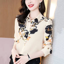 Women 2021 Spring Fashion Long Sleeves Loose Blouses Female New Single Breasted Print Shirts Ladies Casual Chiffon Shirts U176 2024 - buy cheap