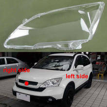 For Honda CRV CR-V 2007-2011 Headlamps Transparent Shell Headlight Cover Glass Lens Lampshade Replace The Original Lampshade 2024 - buy cheap