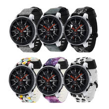 Ремешок силиконовый для наручных часов Huawei Watch GT GT2 47 мм, спортивный браслет для Amazfit GTR 47 мм Galaxy watch 3 45 мм, 22 мм с принтом 2024 - купить недорого