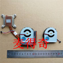 Ventilador enfriador de CPU/disipador de calor para Lenovo ThinkPad T420 T420i, M-231C-2, M-231C-1, 04W0627, radiador gráfico integrado 2024 - compra barato