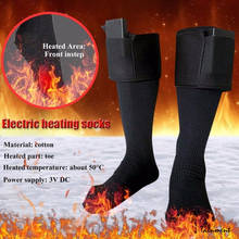 Plantillas con carga USB Unisex, calentadores eléctricos para zapatos, calcetines calientes, almohadillas para pies, accesorios de invierno para exteriores 2024 - compra barato