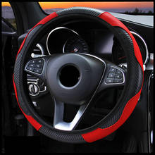 Car Steering Wheel Cover Carbon Fiber Leather Universal Accesorios Para Autos Interior Funda Volante Coche Anti Slip Decoration 2024 - buy cheap