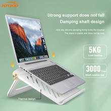 Portable Laptop Stand Holder for Desk Desktop Holder Notebook Computer Stand Heat Sink Bracket 2024 - buy cheap