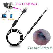 Медицинский USB-инструмент для чистки ушей, HD-дисплей, визуальный телефон, наушник с мини-камерой, ручка для ухода за ушами, внутриканальный эндоскоп для чистки ушей 2024 - купить недорого