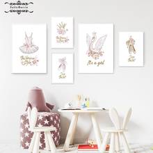 Póster de vestido y zapatos de Ballet de dibujos animados, arte de pared de guardería, estampado de falda de cisne, cuadro de lienzo para decoración de habitación de bebé niña, Cuadros 2024 - compra barato