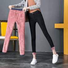 Densamente calças de brim de inverno quente para as mulheres do sexo feminino cintura alta calças magros estiramento veludo denim calças streetwear 2024 - compre barato