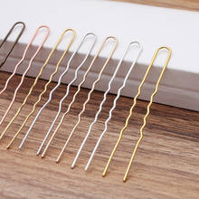50pcs 75x1.2mm Gold Silver Plated Hairpins U Shape Hair Fork Base Setting DIY Jewelry Accessories Bulks 2024 - buy cheap