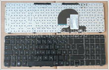 Немецкая клавиатура для HP Pavilion, черная с рамкой и клавиатурой для ноутбука, с рамкой, для HP Pavilion, для ноутбука, с, 2024 - купить недорого