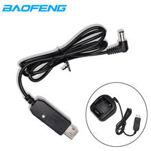 Оригинальный Baofeng USB кабель для зарядки Walkie Talkie базовое зарядное устройство провод шнур для UV-5R/UV 5R pro/UV-82/UV-9R plus/UV-6R/UV3R радио 2024 - купить недорого