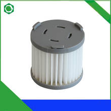 Filtro para aspiradora Lexy C53T, JV51, M52, CJ53, CB100, PD506 2024 - compra barato