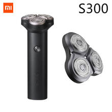 Электробритва Xiaomi Mijia S300, плавающая Водонепроницаемая двухслойная Бритва для сухого и влажного бритья бороды, IPX7, зарядка Type-C 2024 - купить недорого