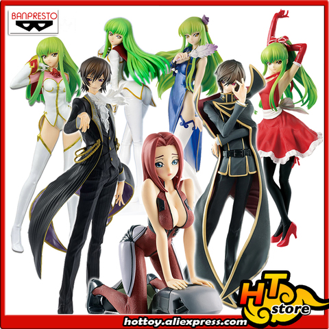 Buy 100 Original Banpresto Exq Collection Figure Lelouch Lamperouge C C Kallen Kozuki From Code Geass Lelouch Of The Rebellion In The Online Store Hottoy Store At A Price Of 41 76 Usd With