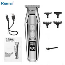 Kemei Professional Hair Cutting Machine Men's Electric Hair Clipper Rechargeable Beard trimmer for men Barber cordless Hair Cut 2024 - buy cheap