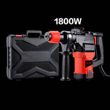 1800W 26mm Multi-function Electric Hammer Impact Drill Electric Hammers Power Drills 220-240v/50hz Light Electric Pick 2024 - buy cheap