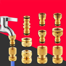 Brass Threaded Hose Water Pipe Connector Faucet Adapter For Car Wash Water Gun Garden Hose Pipe Fittings Irrigation Accessories 2024 - buy cheap