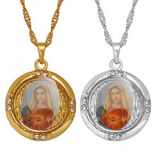 Anniyo Wholesale Lucky Gold Color Enamel Blessed Virgin Mary Pendant Necklaces Chain Women Girls Christianity Jewelry #056304 2024 - buy cheap