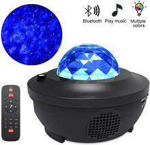 Projetor colorido bluetooth com estrelas, luz noturna ajustável estilo oceano, lâmpada para presentes, decoração para festas de aniversário, casamento e quarto 2024 - compre barato