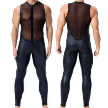 Plus Size Sexy Men's Bodysuits Zipper Open Crotch Mesh PU Leather Patchwork Bodystocking Latex Jumpsuits Trousers Gay Catsuit 2024 - buy cheap