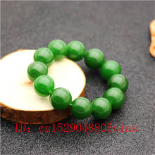 Cuentas redondas de Jade verde Natural para mujer, de 20mm brazalete elástico, accesorios de moda, amuleto tallado, regalos 2024 - compra barato