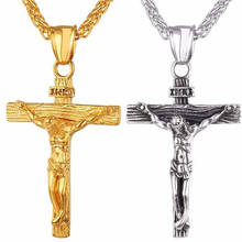 New Jesus Cross Pendant Necklace For Men Women Gold Silver Color Christian Religious Necklaces Easter Day Jewelry 2024 - buy cheap