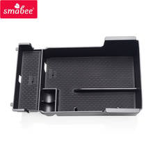 Smabee ящик для хранения в подлокотнике автомобиля коробка для Mazda 3 2020 Axela Mazda 3 Аксессуары центральная консоль коробка для хранения карты монета коробка для хранения 2024 - купить недорого