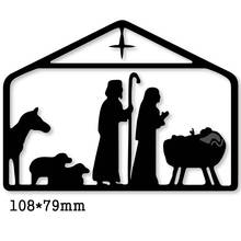 Metal Cutting Dies Jesus Born on stable 2020 New craft die diy Scrapbooking stencil mould emboss paper card making template 2024 - buy cheap