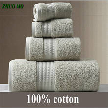 ZHUO MO 150*80 см 100% пакистанское хлопковое банное полотенце супер впитывающее махровое банное полотенце для лица большое утолщенное взрослое полотенце для ванной комнаты s 2024 - купить недорого