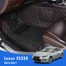 For Lexus ES ES250 ES300h ES350 2017 2016 2015 2014 2013 Luxury Double Layer Wire Loop Car Floor Mats Carpets Auto Accessories 2024 - buy cheap