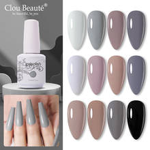 Clou Beaute Grey Series UV Gel Nail Polish Set Soak off LED UV Hybrid Gel Lacquer Nail Gel Polish Nail Color Nail Gel Varnish 2024 - buy cheap