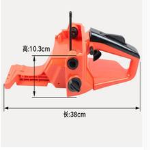 Free shipping of 1PC oil tank for  ZENOAH chainsaw G45/G52/G58/G59 aftermarket repair&replacement with high cost effect 2024 - buy cheap