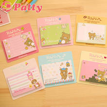 50 pcs/Lot Rilakkuma sticky notes Post Memo pad Removable adhesive paper stationery papelaria material School supplies F648 2022 - buy cheap