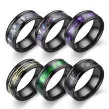 Кольцо из титановой нержавеющей стали, мужское ювелирное изделие, обручальное кольцо, мужская мода, Винтажное кольцо, парные кольца, геометрические красочные кольца 2024 - купить недорого